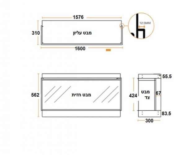 קמין חשמלי NF1600S-3