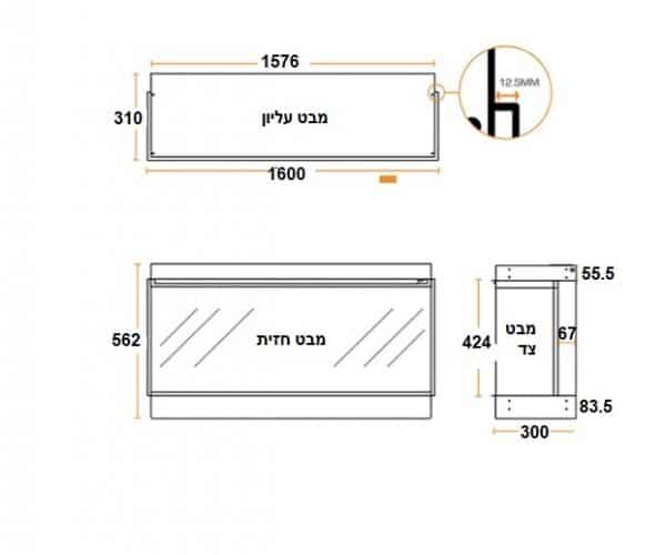 קמין חשמלי NF1600S-3